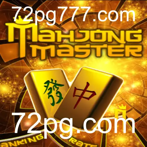 Explorando MahJongMaster e as Regras do Jogo Antigo